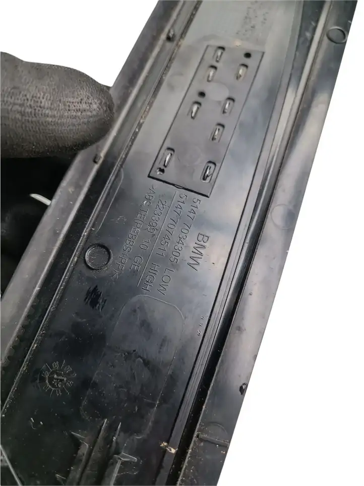 BMW 5 E60 E61 (2004 - 2010) 51477034305 Внутренняя отделка переднего порога — фото 3