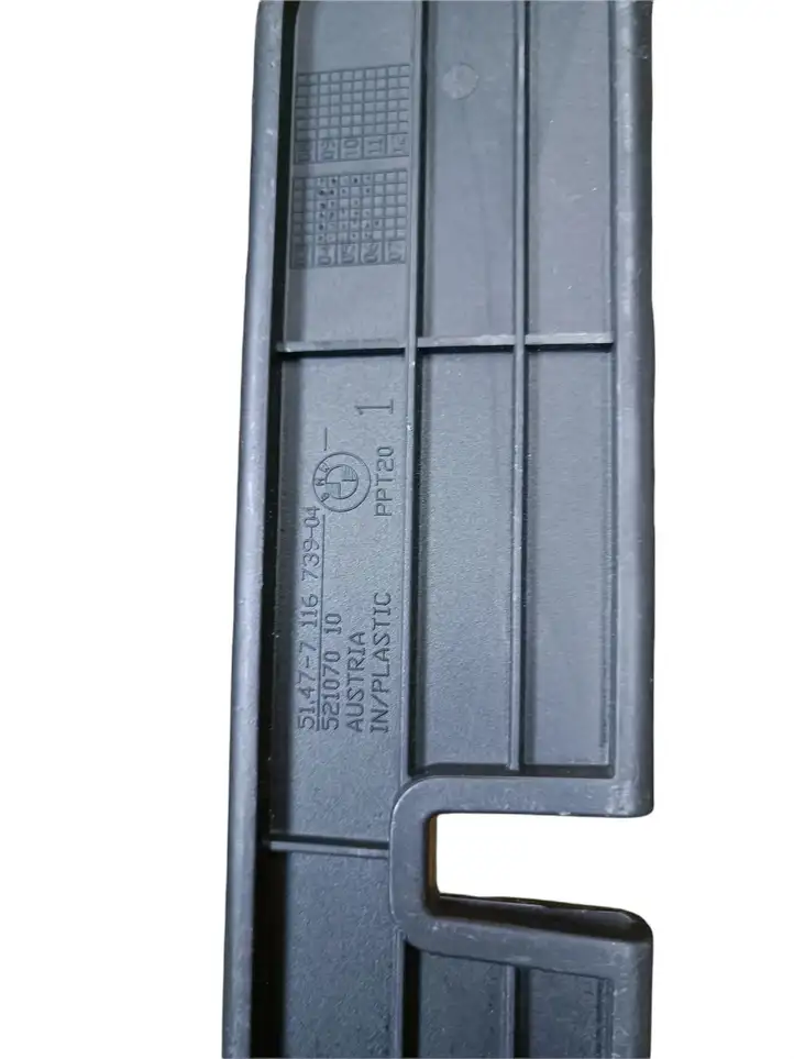 BMW 5 E60 E61 (2004 - 2010) 5147711673904 Прочая отделка багажника — фото 2