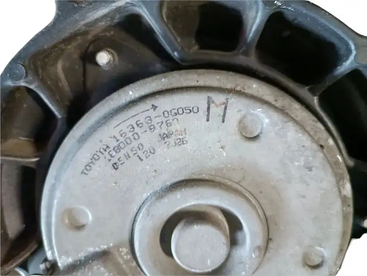 Toyota Avensis T250 (2006 - 2009) 153630G050 Радиатор охлаждающей жидкости двигателя — фото 4