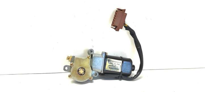 Land Rover Discovery (2004 - 2009)  44549790 Двигатель привода люка-крыши