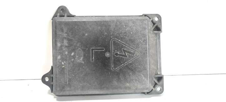 Land Rover Discovery (2004 - 2009)  242300L Крышка передней фары