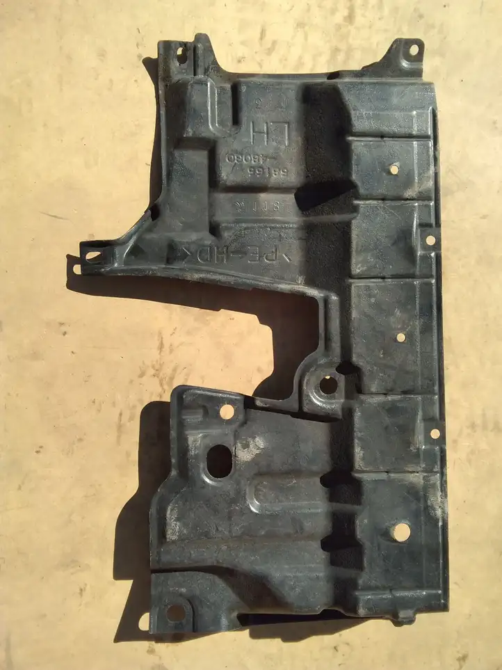 Lexus RX 450H (2012 - 2015) 5816648030 Защита днища — фото 1