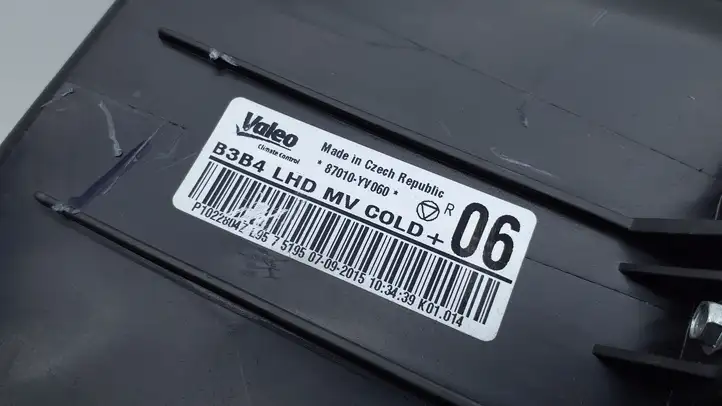 Toyota Aygo AB40 (2014 - 2018) 87010YV060 Комплект системы вентиляции салона — фото 7