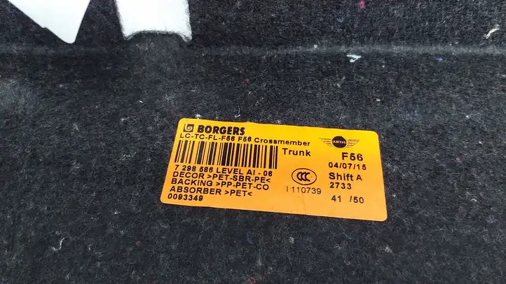 Mini One Cooper F56 F55 (2012 - 2022) 7298586 Прочая отделка багажника — фото 6