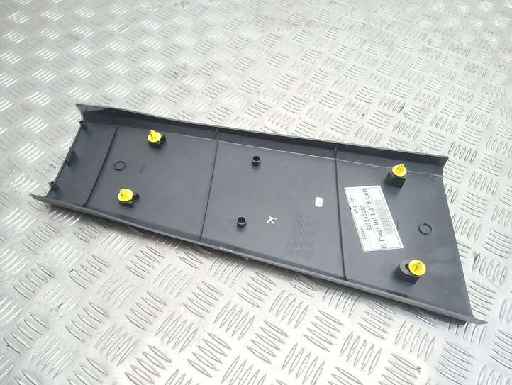 Land Rover Discovery (2004 - 2009)  EMG500290 Отделка стойки (B) (нижняя)
