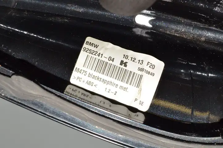 BMW 3 F30 F35 F31 (2012 - 2018) Крышка GPS-антенны — фото 4
