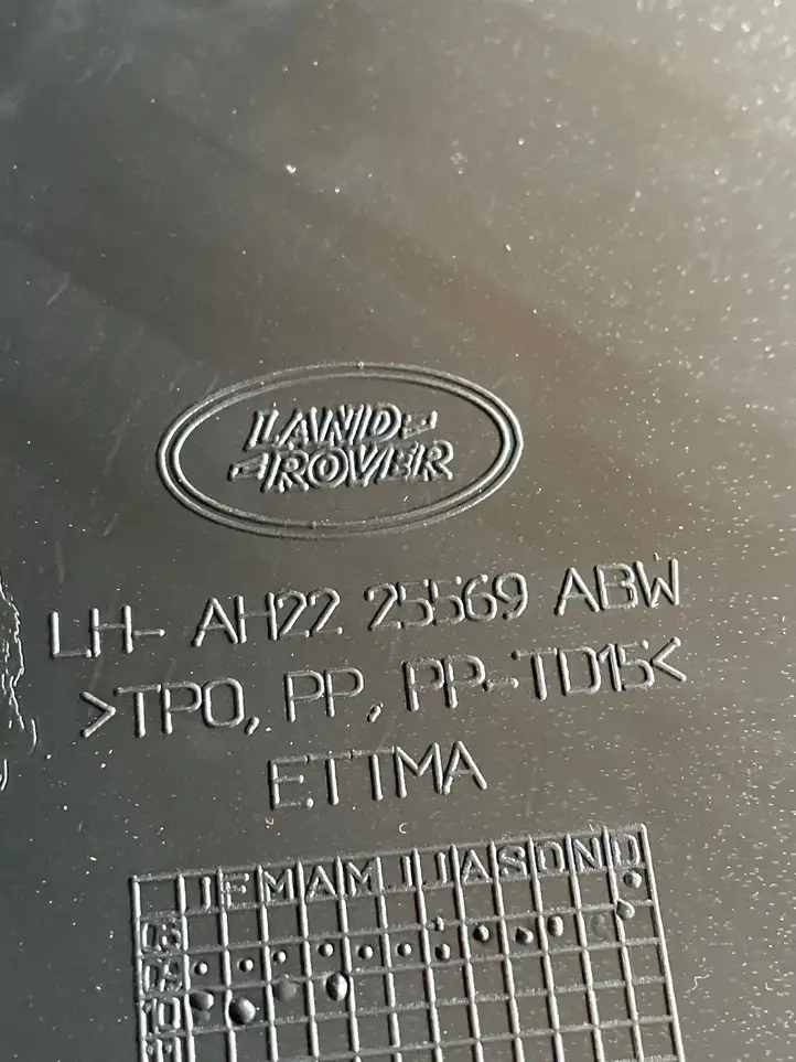 Land Rover Discovery 4 - LR4 (2009 - 2013) AH2225569abw Обшивка задней двери — фото 3