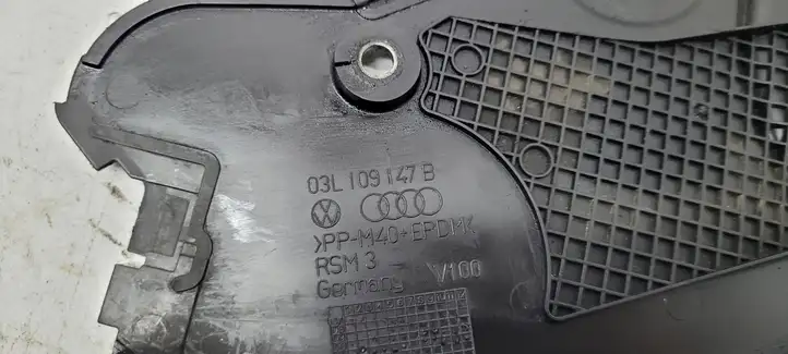 Audi A6 C7 (2011 - 2014) 03L109147B Защита ремня ГРМ — фото 4