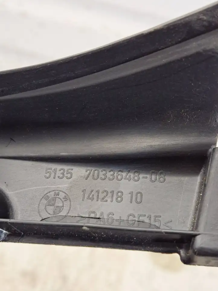 BMW 5 E60 E61 (2004 - 2010) 7033648 Рамка дверного стекла задней двери — фото 3