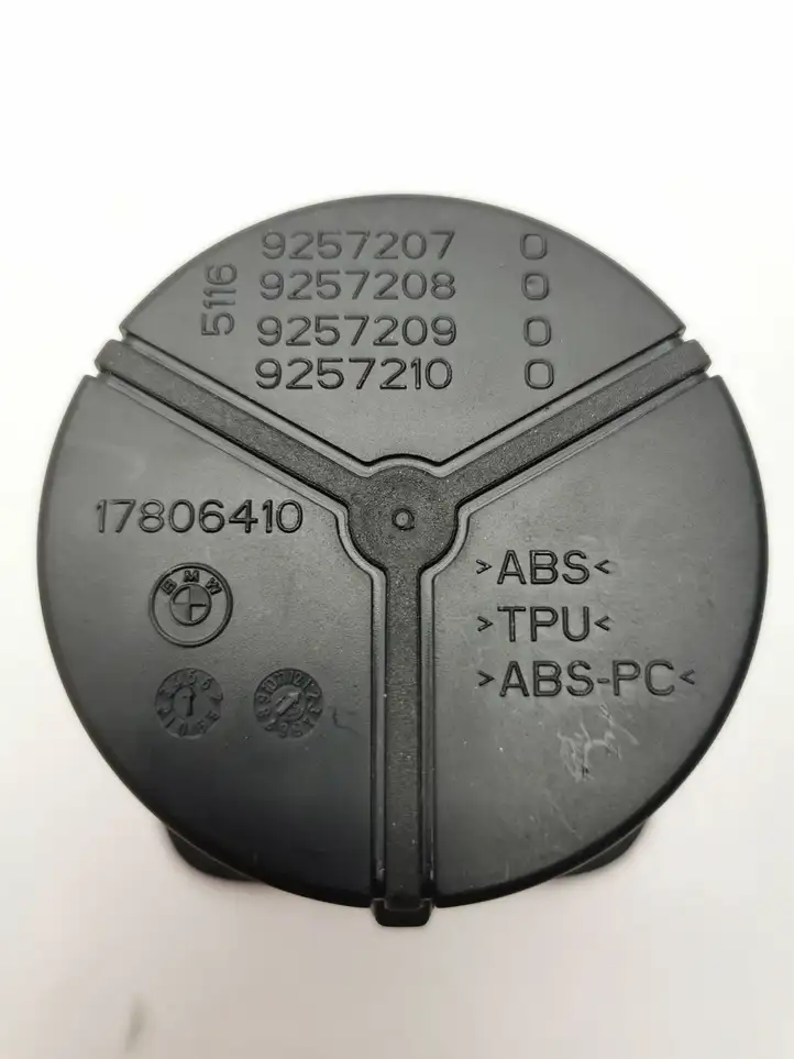 BMW 1 F20 F21 (2011 - 2019) 17806410 Боковая отделка панели приборов — фото 5