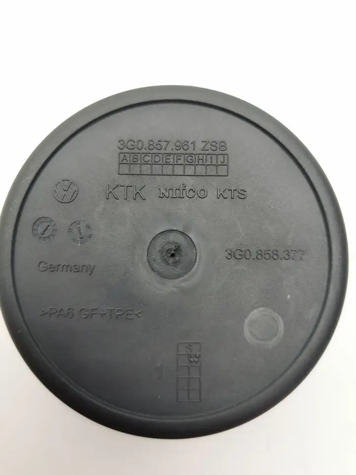 Volkswagen PASSAT B8 (2015 - ) 3G0857961 Передняя пепельница — фото 5