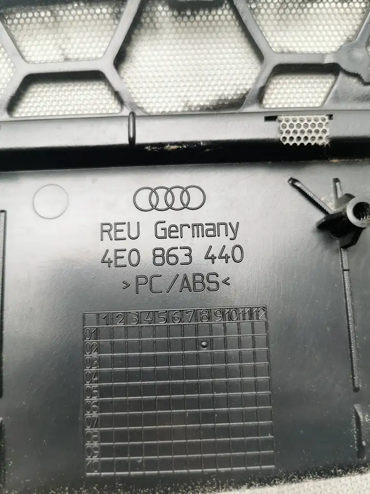 Audi A8 S8 D3 4E (2002 - 2005) 4E0863440 Прочие детали салона — фото 5