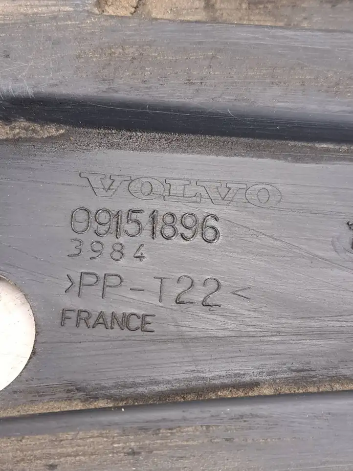 Volvo V70 (2000 - 2004) 09151896 Защита переднего бампера снизу — фото 4