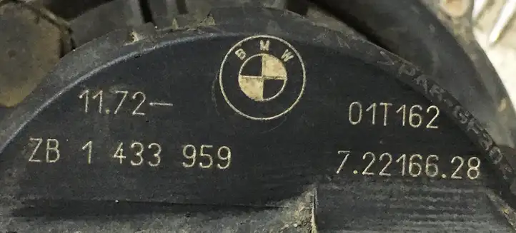 BMW 5 E39 (1996 - 2003) 1433959 Резонатор впуска — фото 2