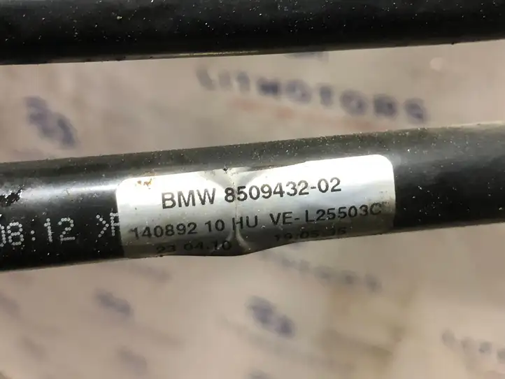 BMW 5 GT F07 (2010 - 2017) 8509432 Трубки масляного охлаждения трансмиссии — фото 2