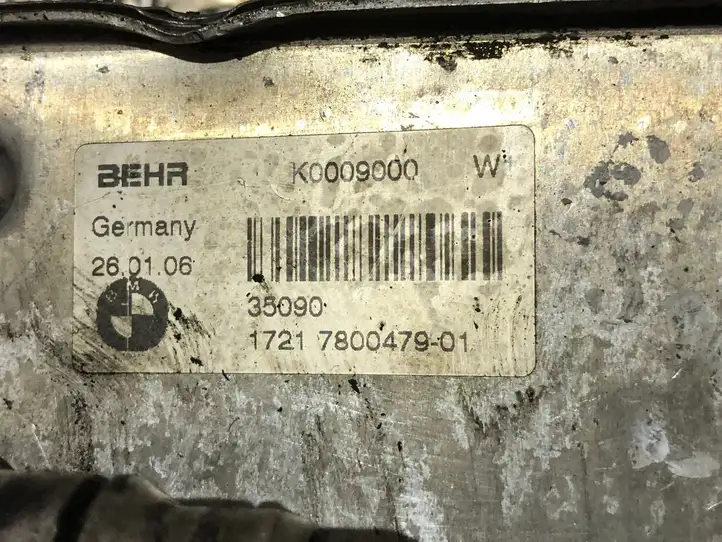 BMW 5 E60 E61 (2004 - 2010) 7800479 Радиатор охлаждения масла трансмиссии — фото 2
