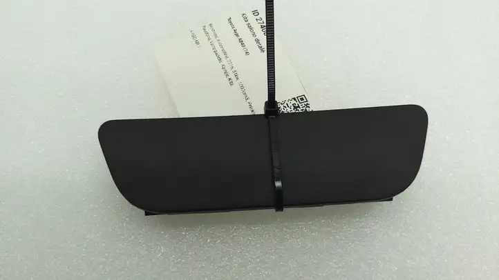 Toyota Aygo AB40 (2014 - 2018) 554140H030 Прочие детали салона — фото 1