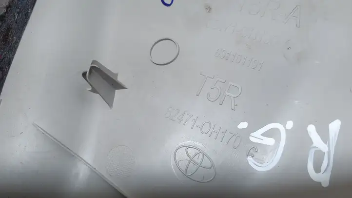 Toyota Aygo AB40 (2014 - 2018) 624710H180 Верхняя обшивка стойки D — фото 3
