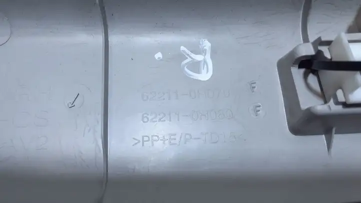 Toyota Aygo AB40 (2014 - 2018) 622110H070 Обшивка стойки A — фото 3