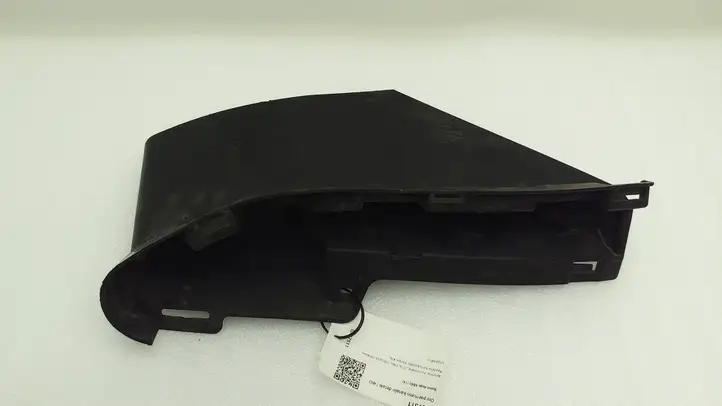 Toyota Aygo AB40 (2014 - 2018) 528110H080 Детали воздухозаборника — фото 1