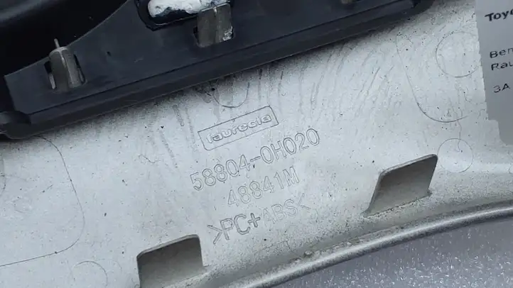Toyota Aygo AB40 (2014 - 2018) 588040H020 Рамка рычага КПП — фото 2