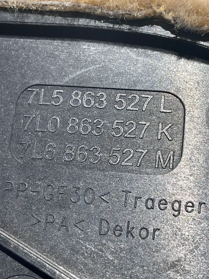 Porsche Cayenne (9PA) (2002 - 2010) 7L0863527K Прочая отделка багажника — фото 3