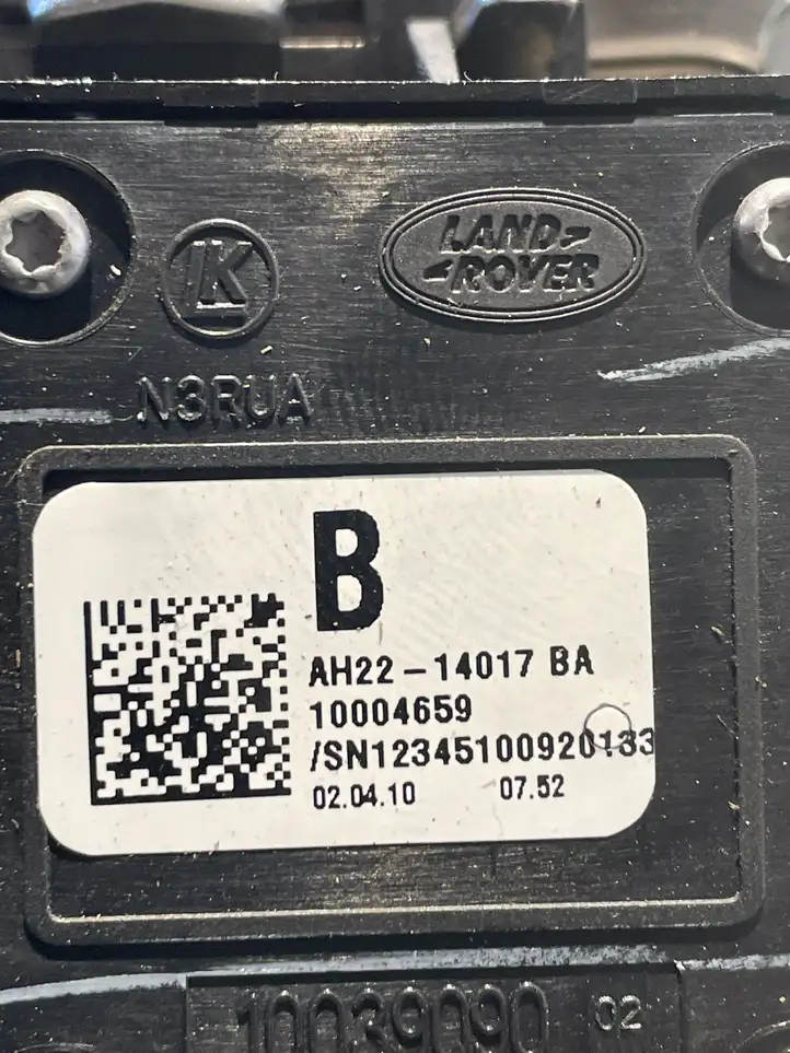 Land Rover Discovery 4 - LR4 (2009 - 2013) Ah2222601ab Внутренняя ручка двери — фото 3