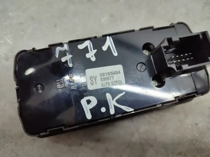 Opel Signum (2002 - 2008) 09185954 Блок кнопок стеклоподъемников — фото 2
