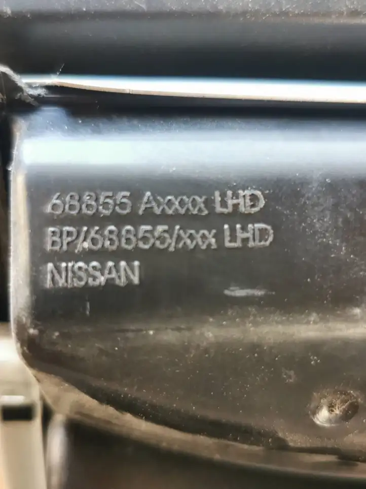 Nissan Micra (2003 - 2007) 68855AXXXA Передняя пепельница — фото 4