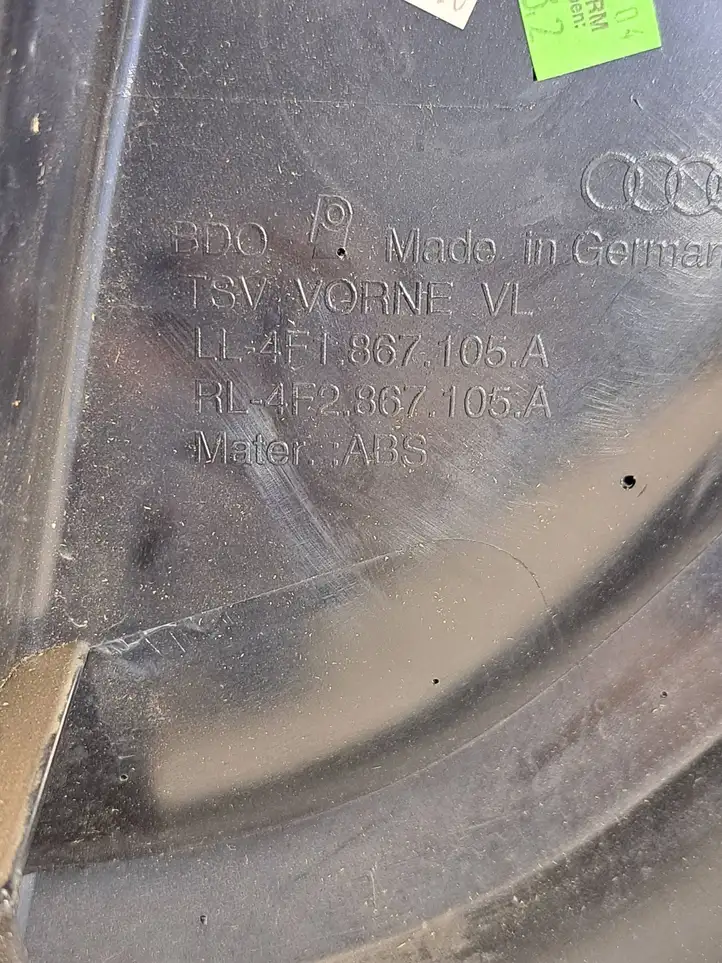 Audi A6 S6 C6 4F (2004 - 2008) 4F1867105A Обшивка передней двери — фото 3