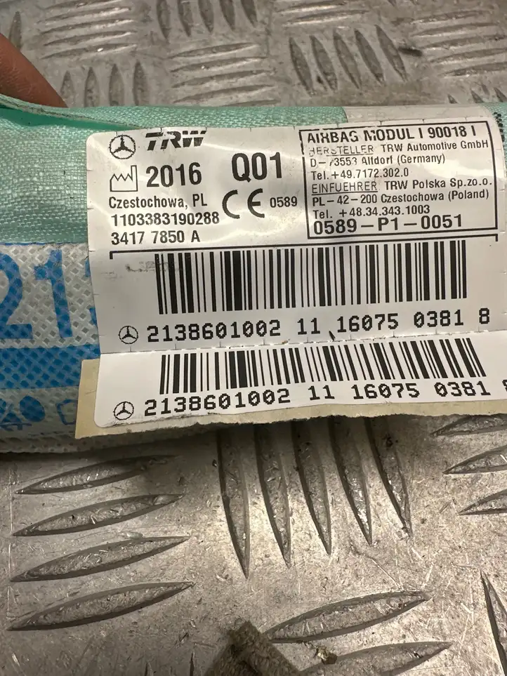 Mercedes-Benz E W213 (2016 - ) 2138601002 Боковая подушка безопасности шторка — фото 2