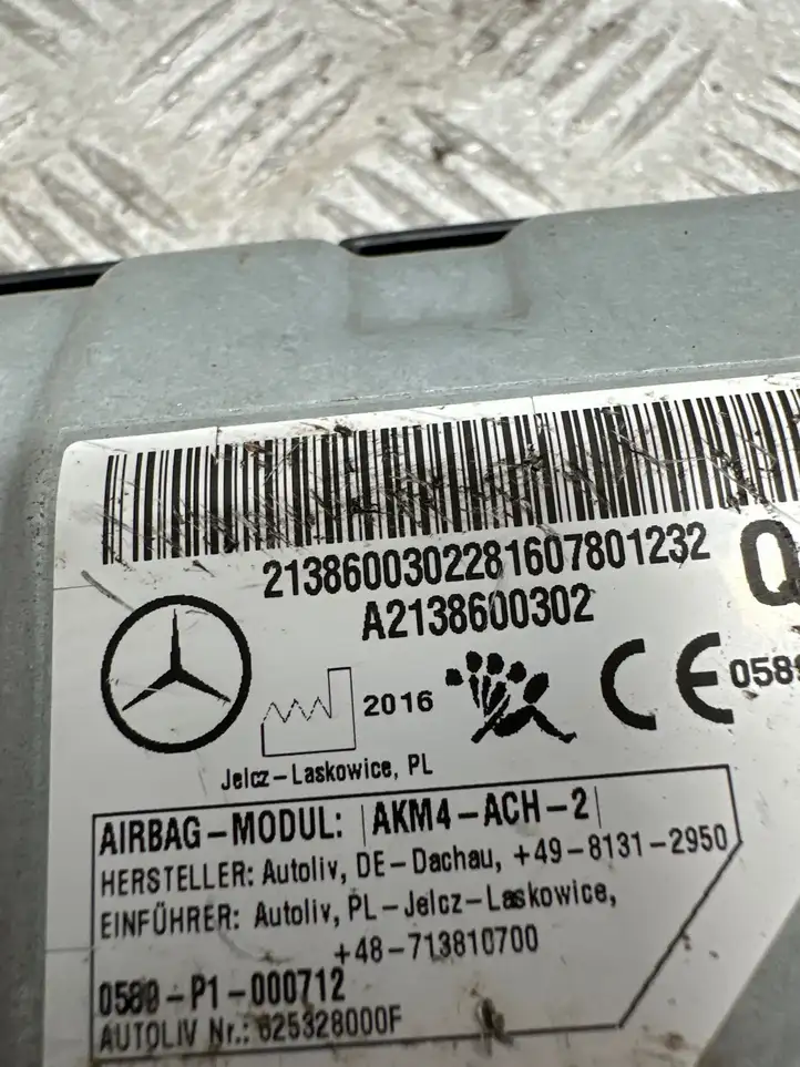 Mercedes-Benz E W213 (2016 - ) A2138600302 Коленная подушка безопасности — фото 3