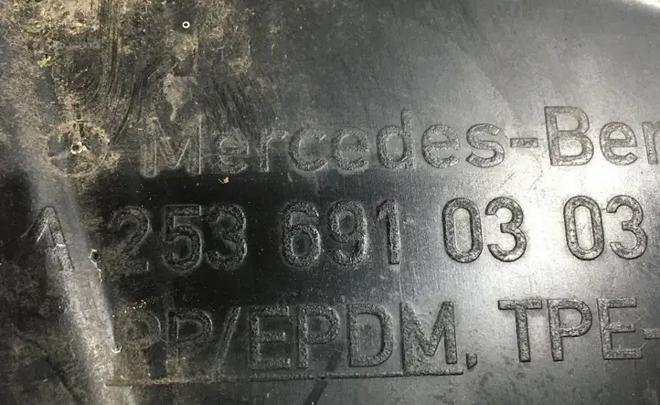 Mercedes-Benz GLC X253/C253 (2015 - ) A2536910303 Подкрылок колесной арки — фото 3