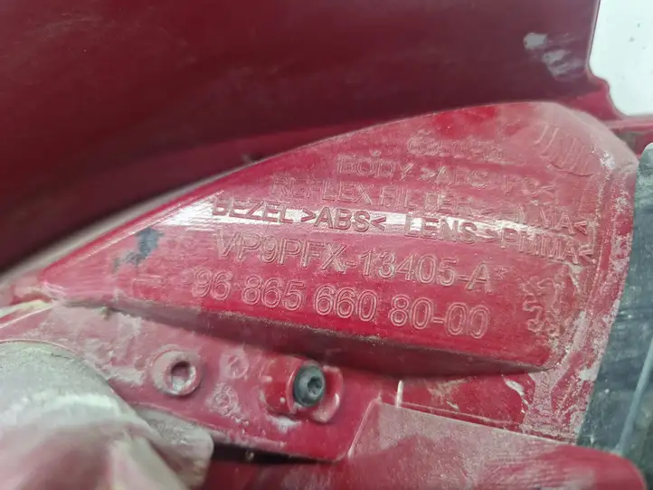 Peugeot 207 (2010 - 2016) 968656608000 Задний фонарь в кузове — фото 3