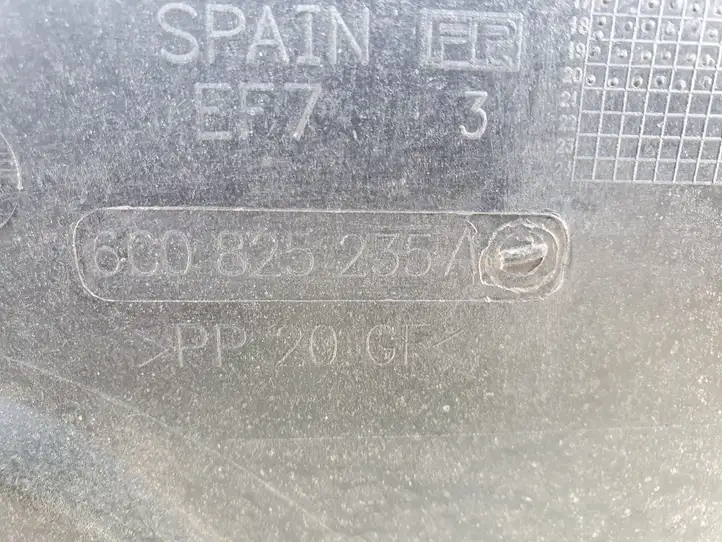 Volkswagen Polo V 6R (2009 - 2015) 6C0825235A Защита двигателя — фото 11
