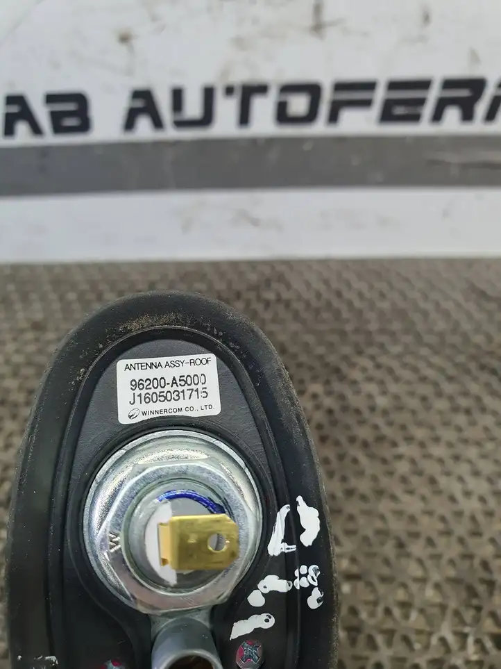Hyundai i30 (2015 - 2017) 96200A5000 Радиоантенна — фото 5