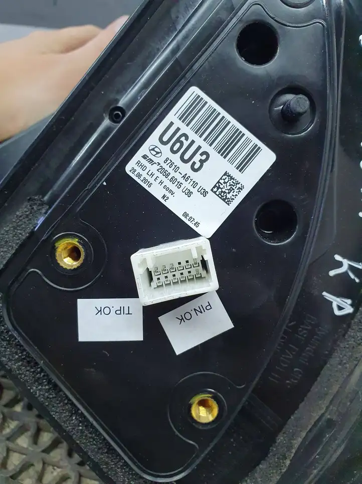 Hyundai i30 (2015 - 2017) 87610A6110 Боковое зеркало с электроприводом — фото 2