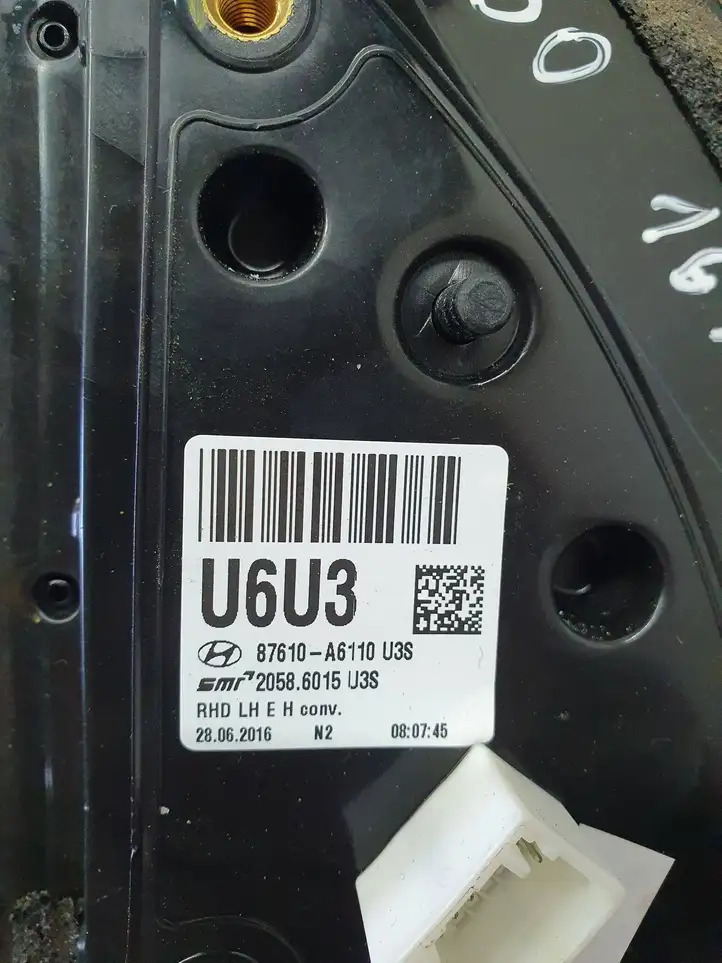 Hyundai i30 (2015 - 2017) 87610A6110 Боковое зеркало с электроприводом — фото 3