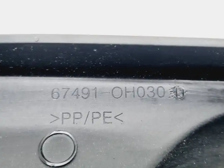 Toyota Aygo AB40 (2014 - 2018) 674910H030 Прочие детали салона — фото 3