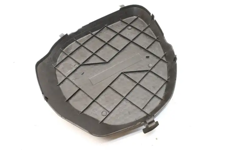 Nissan 350Z (2001 - 2009) 65275CD400 Крышка ящика аккумулятора — фото 4