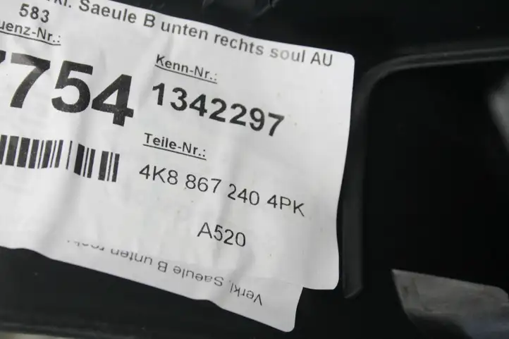 Audi A7 S7 4K8 (2018 - ) 4K8867240 Прочие детали салона — фото 6