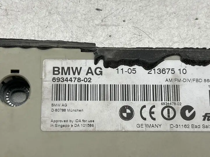 BMW 5 E60 E61 (2004 - 2010) 6934478 Усилитель антенны — фото 6