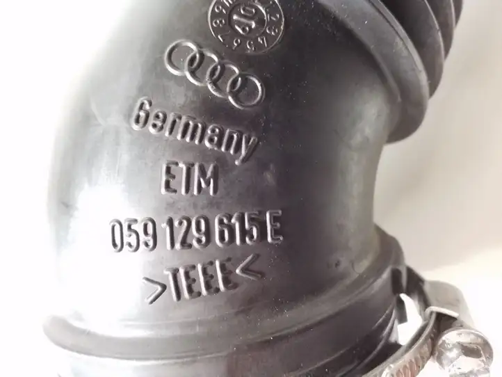 Audi Q5 SQ5 (2008 - 2012) 059129615E Трубка подачи воздуха — фото 2