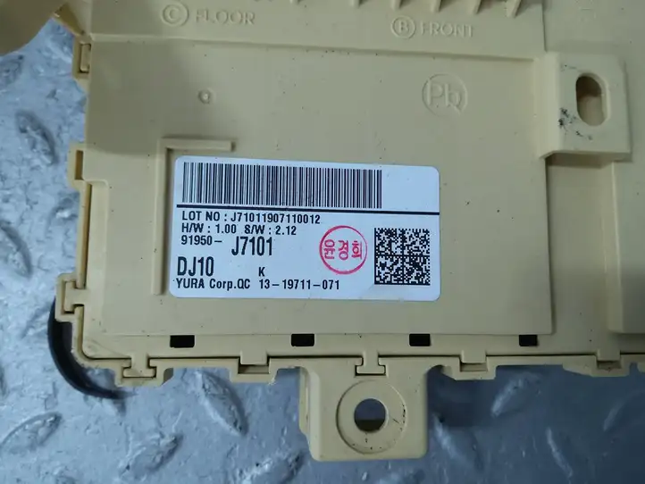 Kia Ceed (2018 - 2021) 91950J7101 Блок предохранителей (комплект) — фото 2