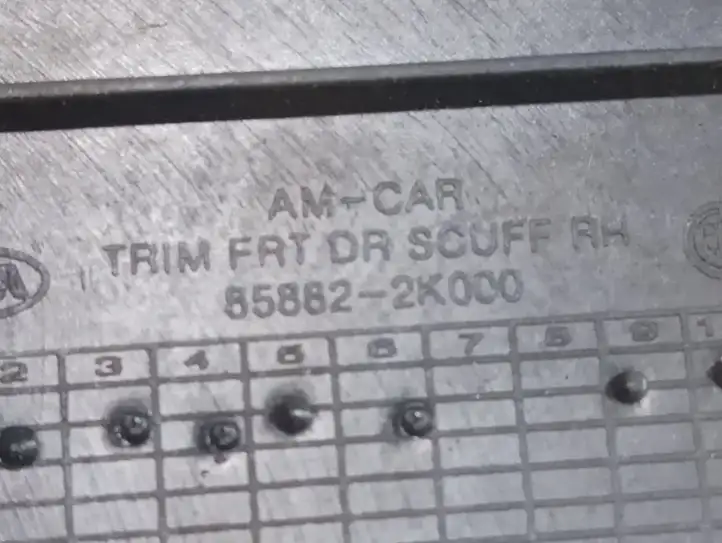 Kia Soul (2008 - 2011) 858822K000 Прочие детали салона — фото 4