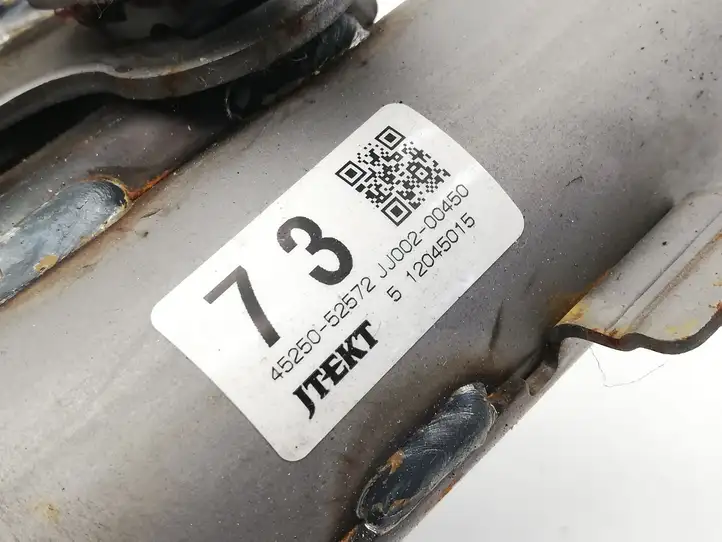 Toyota Verso (2009 - 2012) 4525052572 Вал рулевой колонки — фото 2