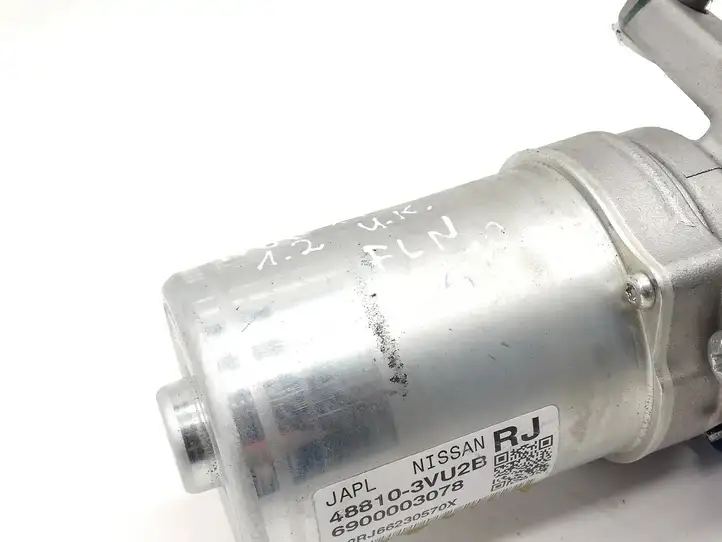 Nissan Note (E12) (2014 - 2018) 488103VU2B Вал рулевой колонки — фото 4