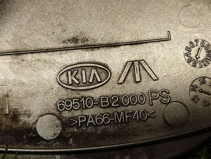Kia Soul (2014 - 2016) 69510B2000 Крышка топливного бака — фото 4