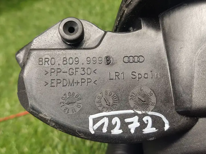 Audi Q5 SQ5 (2012 - 2017) 8R0809999B Крышка топливного бака — фото 4