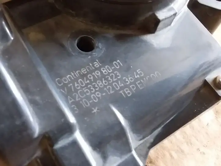 Peugeot 208 (2012 - 2015) 760491980 Дроссельная заслонка — фото 3